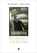 Advancing Women's Careers