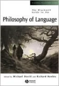 Blackwell Guide to Philosophy of Language
