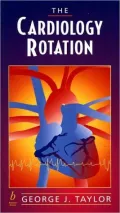 Cardiology Rotation
