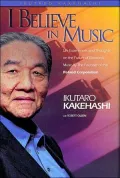 I Believe in Music Life Experiences and Thoughts on the Future of Electronic Music by the Fo...