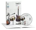RandB TrackPak: Apple Loops for GarageBand and Logic