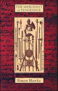 The Merchant of Vengeance (Shakespeare and Smythe Series #4)