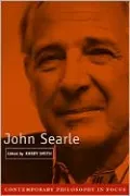 John Searle