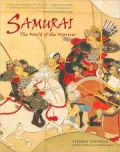 The Samurai: A Military History
