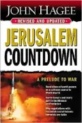 Jerusalem Countdown