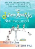 The Darwin Awards Next Evolution