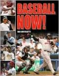 Baseball Now!