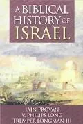 Biblical History of Israel