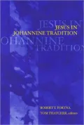 Jesus in Johannine Tradition