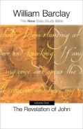 The Revelation of John, Vol. 1