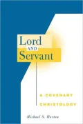 Lord And Servant