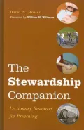 The Stewardship Companion: Lectionary Resources for Preaching