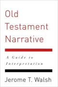 Old Testament Narrative: A Guide to Interpretation