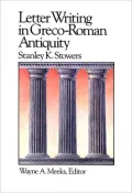 Letter Writing in Greco-Roman Antiquity (LEC), Vol. 5