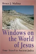 Windows On The World Of Jesus