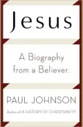 Jesus: A 21st Century Biography