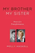 My Brother My Sister