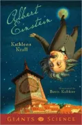 Albert Einstein by Kathleen Krull — book cover