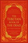 The Tibetan Book of the Dead