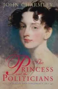 The Princess and the Politicians