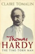 Thomas Hardy