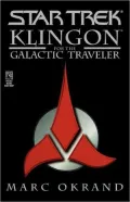 Klingon For The Galactic Traveler