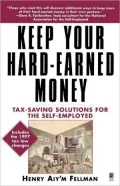 Keep Your Hard-Earned Money