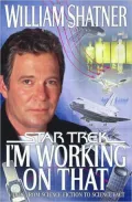 Star Trek