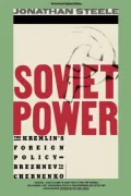 Soviet Power