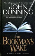 The Bookman's Wake (Cliff Janeway Series #2)