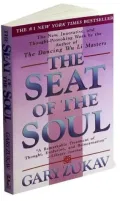 Seat of the Soul