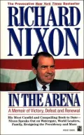 In the Arena