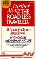 Mythology and Human Nature: 007