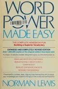 Book cover of Word Power Made Easy: The Complete Handbook for Building a Superior Vocabulary