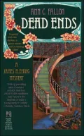 Dead Ends