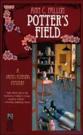 Potter's Field