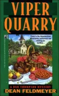 Viper Quarry
