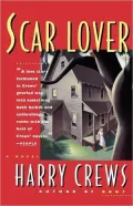 Scar Lover