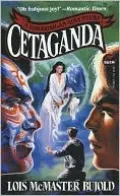 Cetaganda (Vorkosigan Saga)
