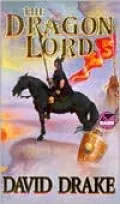 The Dragon Lord