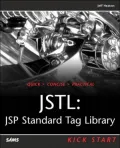 JSTL