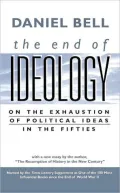 End Of Ideology