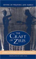 Craft Of Zeus