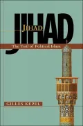 Jihad: The Trail of Political Islam