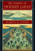 The Making of Modern Japan