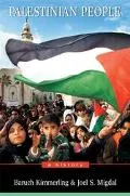 Palestinian People A History