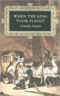 When the King Took Flight