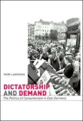 Dictatorship and Demand
