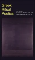 Greek Ritual Poetics