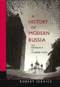 A history of modern Russia